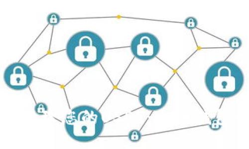 如何安全管理您的USDT：火币钱包全面指南