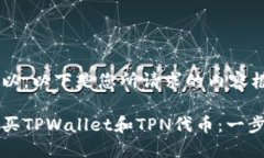 当然可以。以下是您所请