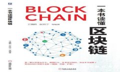 以太坊链上钱包使用指南