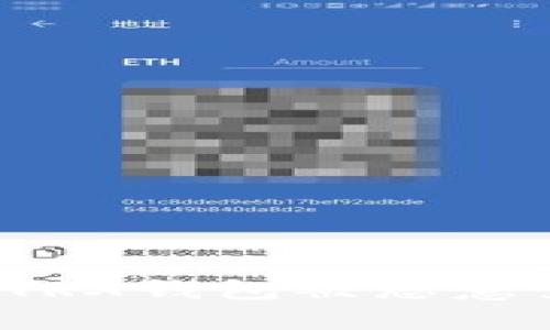 如何解决TRX钱包被恶意多签问题？