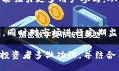 biao ti/biao ti以太坊钱包官