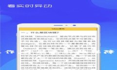 提示：针对合法性的问题