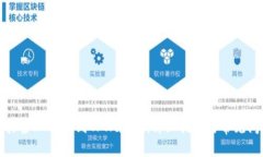 如何将抹茶HT提币到TPWal