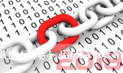 USDT走钱包：如何安全、快速地管理你的数字资产