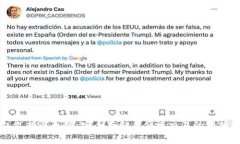 比太钱包支持以太坊：安全存储与便捷交易的理
