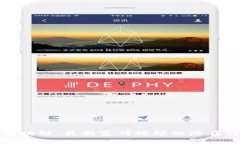 探索中国区块链：最新宣传视频的潜在影响与前