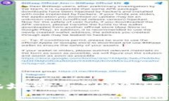 如何通过合约地址购买TPWallet：新手必看指南