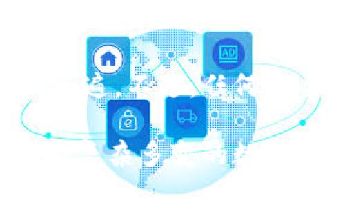 baioti如何增强安全性：以太坊钱包多重签名的全面指南/baioti  
以太坊，多重签名，钱包安全，区块链，数字资产/guanjianci

引言：安全性的重要性

在当前数字资产的浪潮中，以太坊作为一种最受欢迎的区块链平台，不仅支持智能合约，还吸引了无数用户投资和交易其本身的加密货币——以太币（ETH）。然而，随着资产的增值，安全性的问题也愈加凸显。不少人可能会因为对网络安全知识的欠缺而面临资产被盗的风险。在这样的背景下，以太坊钱包的多重签名功能应运而生，成为了提升安全性的有力工具。

什么是多重签名？

简单来说，多重签名（Multisignature，简称多签）是一种让多个签名者共同保证某个特定交易需要一定数量的签名才能完成的机制。比如，你可以设定一个规则，只有在3个签名者中有2个签名确认的情况下，交易才能被执行。这样即使其中一个签名者的私钥被盗，黑客也无法轻易动用钱包里的资金。

多重签名的工作原理

我们可以想象多重签名就像是一扇需要多把钥匙才能打开的门。每一把钥匙代表一个签名者的控制权。在以太坊中，多重签名的实现是通过智能合约来完成的。这意味着你的所有签名者的地址都被验证，并且只有达到设定数量的签名才能进行交易。

例如，想象一下你和两位合作伙伴共同管理一笔资金。在这个多签钱包中，你设定一个规则：需要至少两个人签名才能发送以太币。这样的话，不仅可以降低个体风险，还增强了资金的安全性。

为什么选择多重签名？

优点之一是安全性。通过这样的设定，攻击者需要侵入多个账户，从而大大增加了风险和难度。此外，多重签名还能够为资产管理提供更大的灵活性和透明度，特别是对于一些团队项目或者公司而言，资金的去向更容易追踪和管理。

如何创建多重签名钱包

创建多重签名钱包并不是一个复杂的过程，但却需要仔细规划和设置，以确保安全与效率的平衡。以下是一些简单的步骤：

ol
  listrong选择一个合适的多重签名钱包/strong：市面上有很多支持多重签名功能的钱包，例如 Gnosis Safe、Electrum 等。你需要根据自己的需求选择合适的钱包。/li
  listrong设定签名规则/strong：在创建钱包时，你需要定义签名者的地址，以及需要的签名数量。确保这部分信息的隐秘性。/li
  listrong测试交易/strong：在钱包创建完成后，建议进行小额测试交易，以确保所有签名者都能正常操作进行签名。/li
  listrong定期检查/strong：多重签名钱包的安全性需要定期维护，尤其是如果签名者中出现人员变动时，记得更新规则和签名者地址。/li
/ol

多重签名的实际应用场景

多重签名的应用场景非常广泛。许多企业和组织都会利用这种机制来管理其资产。例如，一家新兴的区块链初创公司，可能会把从投资者那里筹集到的资金放入一个多重签名钱包中，以确保资金的安全。而所有的决策都需要团队成员中的几个人共同签名，这样就能更好地达到防范错误和保护资金的目的。

多重签名的局限性

虽然多重签名钱包提供了更高的安全性，但它并非完美解决方案。有几个局限性需要注意：

ul
  listrong管理复杂性/strong：每位签名者必须意识到自己在管理资金中的责任，缺乏经验的团队可能会导致沟通上的误解和混乱。/li
  listrong交易速度/strong：需要获取多个签名可能会使交易速度减缓，尤其是在高峰期。团队成员如果分散在各个地方，可能需要更长的时间来完成每笔交易。/li
  listrong编程风险/strong：多重签名的实现是通过智能合约达成的，其代码的漏洞可能会给黑客可乘之机。因此，使用信誉良好的钱包并保持其更新至关重要。/li
/ul

如何增强多重签名的安全性？

除了使用多重签名机制本身，还有一些额外的措施可以进一步保障钱包的安全性：

ol
  listrong使用硬件钱包/strong：配合硬件钱包使用多重签名可以大幅提升资产的安全性。硬件钱包能隔离热钱包环境，提高私钥的安全性。/li
  listrong定期更新签名者权限/strong：确保所有签名者对所管理资产有着相同的信任和责任。同时，如果有人离开团队，应及时更新钱包的签名者信息。/li
  listrong使用二步验证/strong：在访问钱包时使用二步验证可以进一步保护账户，不让个人设备成为攻击目标。/li
/ol

总结与展望

多重签名作为一种保护资产安全的有效方式，已经被越来越多的用户和企业所采纳。在未来，随着区块链技术的不断进步，我们有理由相信多重签名钱包的使用会变得更加普遍。不过，任何安全方案都不是绝对的，在努力加强安全性的同时，也需要教育团队成员，共同提升网络安全意识。

随着以太坊生态环境的不断演变，新技术、新概念的涌现会让多重签名钱包面临更多的挑战和机遇。因此，用户应保持对趋势的关注，随时审视和调整自己的策略，以便在这个复杂多变的数字资产世界中保护自己的财产安全。