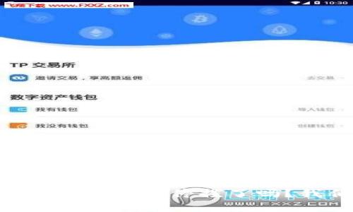 TOPC区块链虚拟币究竟是停摆了吗？我们来深入探讨！