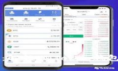 探索TPWallet：解锁IMToken钱包的潜力与创新