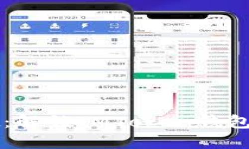 探索TPWallet：解锁IMToken钱包的潜力与创新