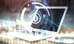 解决TPWallet代币不显示价格的问题：全面指南与实