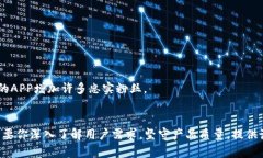   发行你的数字资产：如何创建和管理token钱包