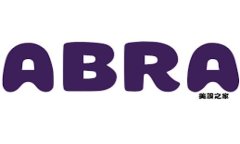 掌握区块链供应链的最新动态，让您的业务领先