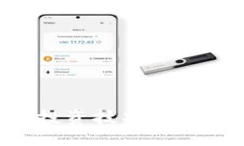 掌握区块链币圈投资技巧：从新手到高手的捷径