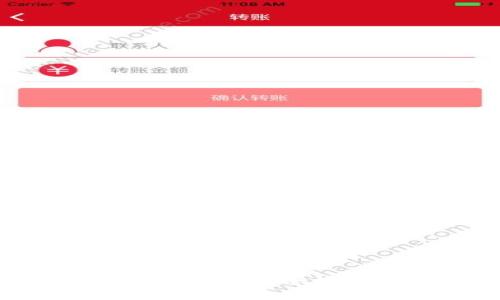 如何使用AC-Token钱包安全地管理你的加密资产