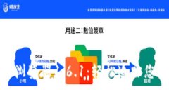 探索PI币区块链浏览器1.6.1：轻松追踪您的数字资