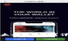 如何将狗狗币存放到以太坊钱包中？详细指南与