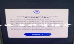 注意：此内容只是一个示例，实际内容为2000字以