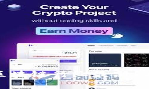 2023年中国区块链行业最新动态与政策解读