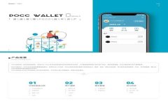 : tpwallet提u手续费解析及用户常见问题解答