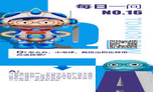 

如何在TPWallet上出售数字货币？简单易懂的步骤指南