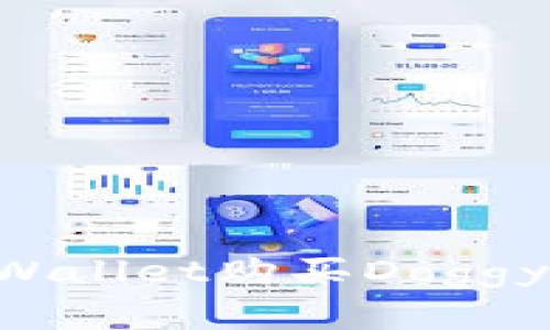 如何通过TPWallet购买Doggy币：完整指南