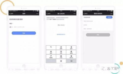 
TPWallet 显示币种却不显示金额的原因及解决方法