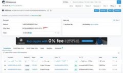 如何安全地使用TP以太坊钱包进行USDT交易