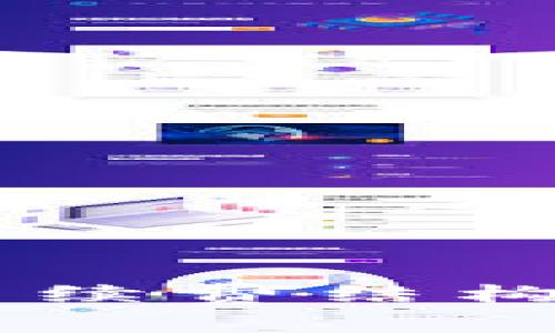 : 了解TPWallet的手续费结构：如何降低交易成本？