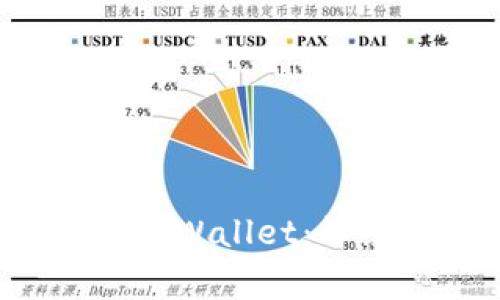 如何下载苹果版TP Wallet：详细步骤与注意事项
