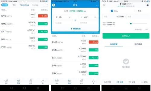 如何将狗狗币提到TPWallet，简单步骤及注意事项