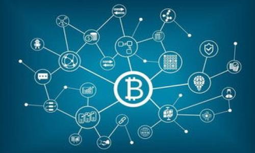 求助如何在TPWallet中进行充值/求助
关键词TPWallet, 如何充值, 虚拟货币, 钱包安全, TPWallet功能/关键词

什么是TPWallet？
TPWallet是一种现今越来越受欢迎的数字资产管理工具。它不仅支持各种虚拟货币的存储，还提供了便捷的交易、兑换和转账服务。随着区块链技术的发展，越来越多的人开始使用加密货币，而TPWallet作为一种高安全性、易操作的数字钱包，成为了用户管理资产的首选。它提供了全面的功能，帮助用户随时随地管理自己的虚拟货币。这使得TPWallet不仅适合专业投资者，也适合刚入门的普通用户。

TPWallet充值的方式
在了解如何充值之前，我们首先需要明确一些基础知识。TPWallet支持多种充值方式，最常见的途径是通过将资金从其他数字钱包或交易所转入TPWallet。此外，用户还可以通过一些线上平台购买加密货币后直接充值到TPWallet。具体的充值步骤如下：

1. 打开TPWallet应用或官网，登陆您的账户。如果您尚未注册，需要先进行注册并完成身份验证。
2. 找到充值选项，通常在“资产管理”或“钱包功能”栏目下。
3. 选择您希望充值的币种。在选择币种时，确保您选择的币种和您将要转移的币种相符合。
4. 获取您的充值地址。每个币种的充值地址都是独特的，确保资金被存入正确的地址。
5. 最后，前往您的其他钱包或交易所，进行转账。输入您在TPWallet中获取的地址，确认无误后进行转账操作。

TPWallet充值的注意事项
在进行充值时，有一些注意事项是非常重要的，下面几点希望用户能够牢记：

1. 确认充值地址：每种虚拟货币都有唯一的充值地址，确保您转账时使用的是正确的地址，以免资金发生损失。
2. 转账金额限制：有些钱包或交易平台对最低转账金额有要求，确保您的转账金额符合要求。
3. 网络确认时间：加密货币交易通常需要在区块链上确认，确认时间可能因币种而异，耐心等待即可。
4. 手续费：不同的充值方式、不同的币种，手续费也是不一样的。选择最适合自己的方式进行充值。
5. 安全性：切忌将密码、私钥等敏感信息告诉他人，保持账户安全，如使用两步验证等方法提高安全性。

常见问题解答
TPWallet充值失败的原因是什么？
充值失败可能有多种原因。最常见的原因包括：
1. 错误的充值地址：如果在发送资金时输入了错误的地址，那么转账是无法完成的。用户应当在进行充值前仔细验证地址的准确性。
2. 网络拥堵：由于区块链网络的拥堵，交易可能会被延迟。尤其在高峰期，用户需做好等待的准备。
3. 资金不足：在某些情况下，用户的账户里可能没有足够的余额来支付交易的手续费，这也会导致充值失败。
4. 充值平台的维护：有些交易所可能会进行系统维护，这段时间内充值功能可能会受到影响，用户需要耐心等待恢复。


如何提高TPWallet的安全性？
安全性一直是数字钱包使用者最为关心的问题。为了提高TPWallet的安全性，用户可以采取以下措施：
1. 定期更改密码，确保使用强密码，避免个人信息的泄露。
2. 激活两步验证（2FA），提供额外的安全保护层。
3. 保持软件更新，及时更新应用到最新版本，利用最新的安全功能。
4. 定期检查账户活动，注意异常交易，并及时与TPWallet客服联系。
5. 不在公共网络下进行交易操作，提高私密性和安全性。

TPWallet支持哪些币种充值？
TPWallet支持多种主流的虚拟货币充值，包括但不限于以下几个：
1. 比特币（BTC）：作为第一个加密货币，比特币在TPWallet中拥有广泛的应用。
2. 以太坊（ETH）：以太坊不仅是一种货币，也是一个智能合约平台，其充值支持也十分全面。
3. 莱特币（LTC）：莱特币因其交易速度较快而受到用户欢迎，TPWallet也支持其充值。
4. 瑞波币（XRP）：作为一种针对银行业务的数字货币，瑞波币也在TPWallet中受到支持。
5. 其他各类代币：TPWallet支持各类ERC20代币及链上其他主流代币，用户可根据需求选择充值。

TPWallet充值后如何查看资产？
充值后，用户可以通过以下途径查看资产：
1. 进入TPWallet应用，登录账户后在资产页面查看各种数字货币的余额。
2. 点击某个具体币種，用户将能够查看该币种的详细信息，包括充值记录、转账记录等。
3. 若充值金额没有及时显示，耐心等待一段时间，确保交易在区块链网络上完成后再查看。
通过上述步骤，用户可以轻松进行TPWallet充值及资产管理。同时也希望本文能为广大加密货币用户提供参考和帮助，让大家在使用TPWallet的过程中更加得心应手。