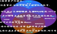   币世界报道狗狗宝钱包：加密货币的新星 /  g