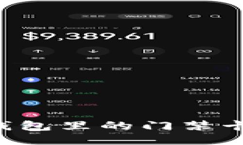 如何删除钱包里的门禁卡：详尽指南