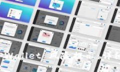 如何解除 TPWallet 风险提示：详细步骤与技巧