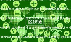 jiaotiTPWallet充币走哪个通道？详细指导及常见问题