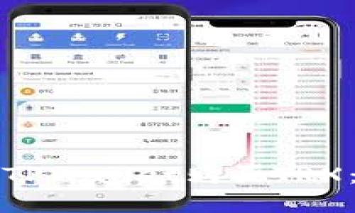 如何通过TPWallet购买TRX：详细指南