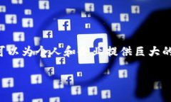 不得不说，发行区块链币是一项复杂的任务，但