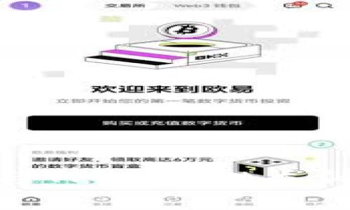 国内有哪些与TPWallet类似的APP推荐？