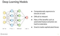如何使用密语导入比特币钱包？详细指南与常见