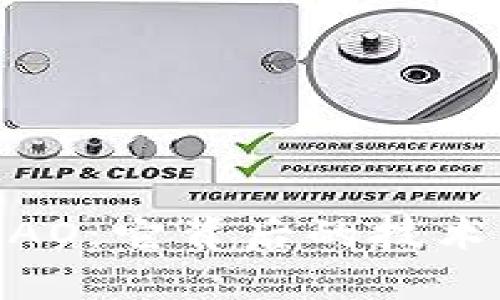 探讨区块链币BDAO：它背后的技术、应用与未来展望